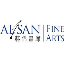 Alisan Fine Arts